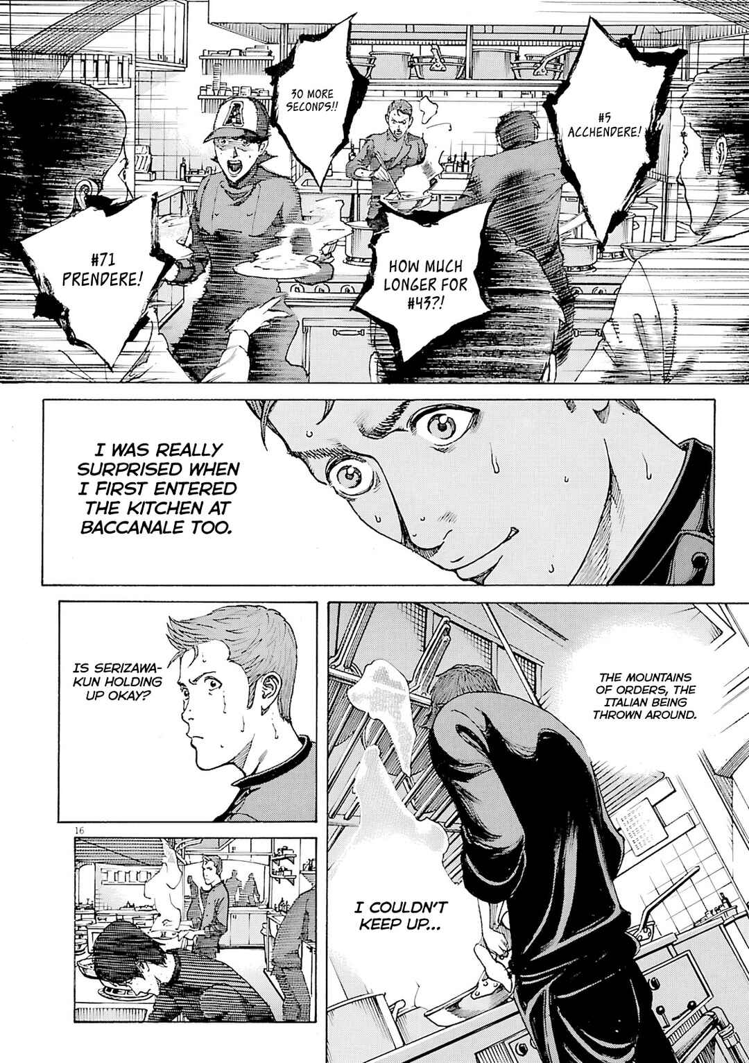 Bambino! Secondo Chapter 97 - Page 17