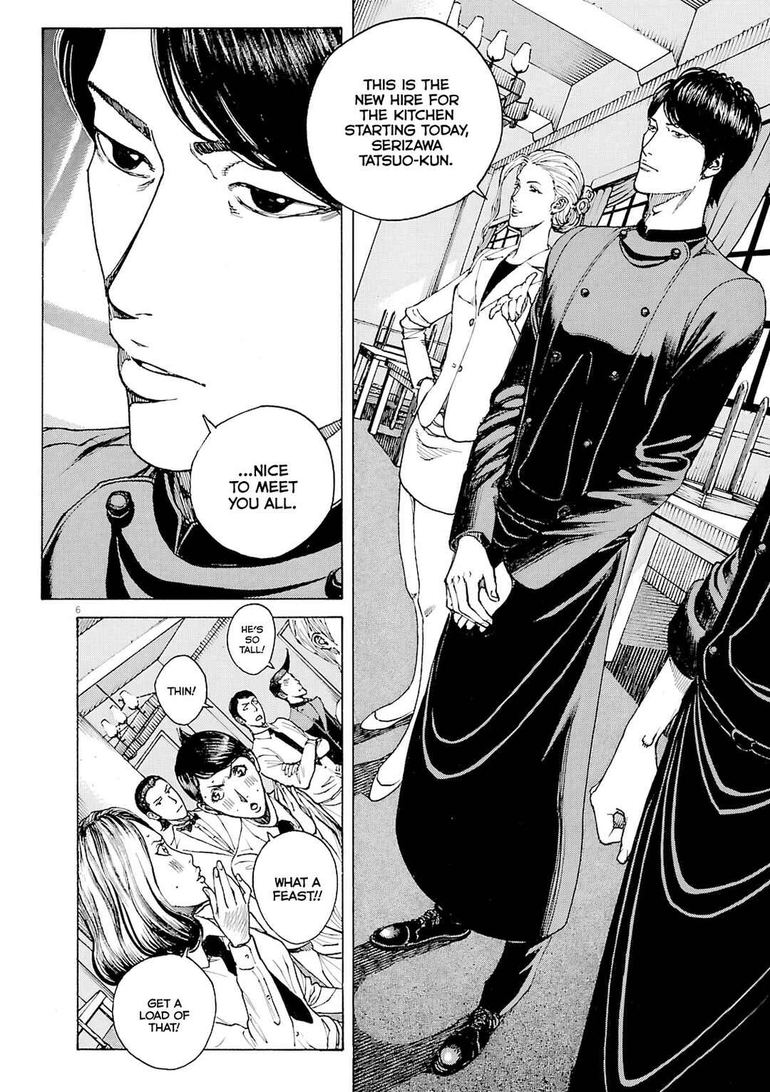 Bambino! Secondo Chapter 97 - Page 7