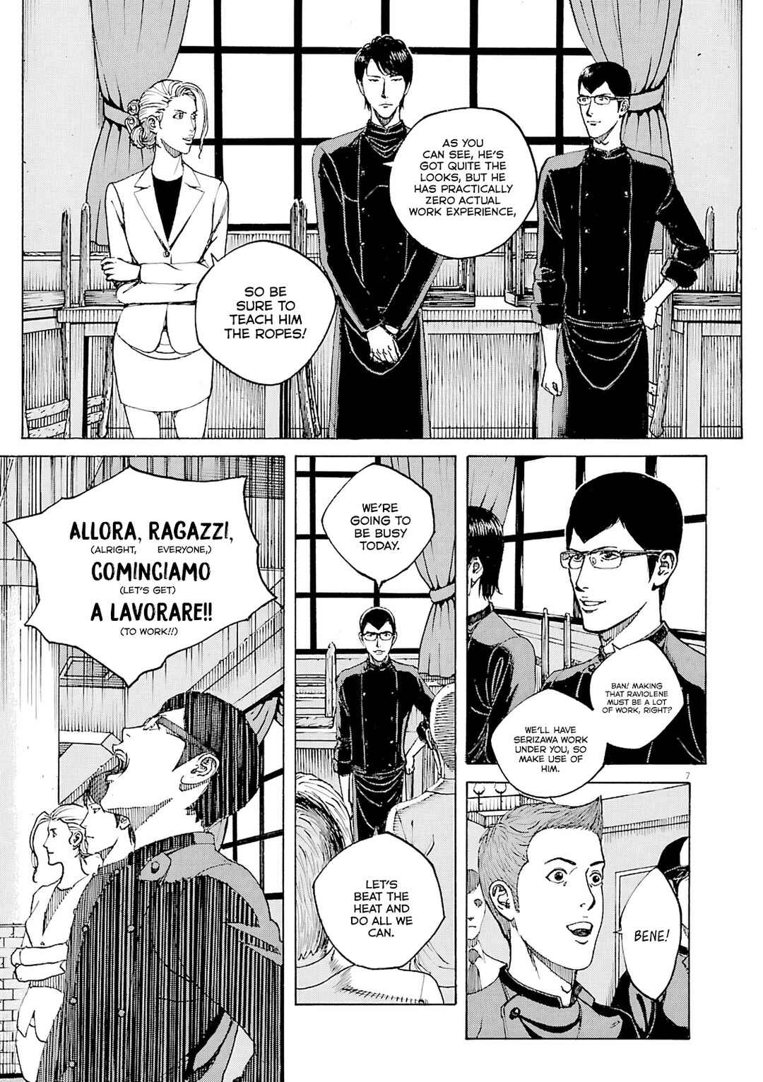Bambino! Secondo Chapter 97 - Page 8