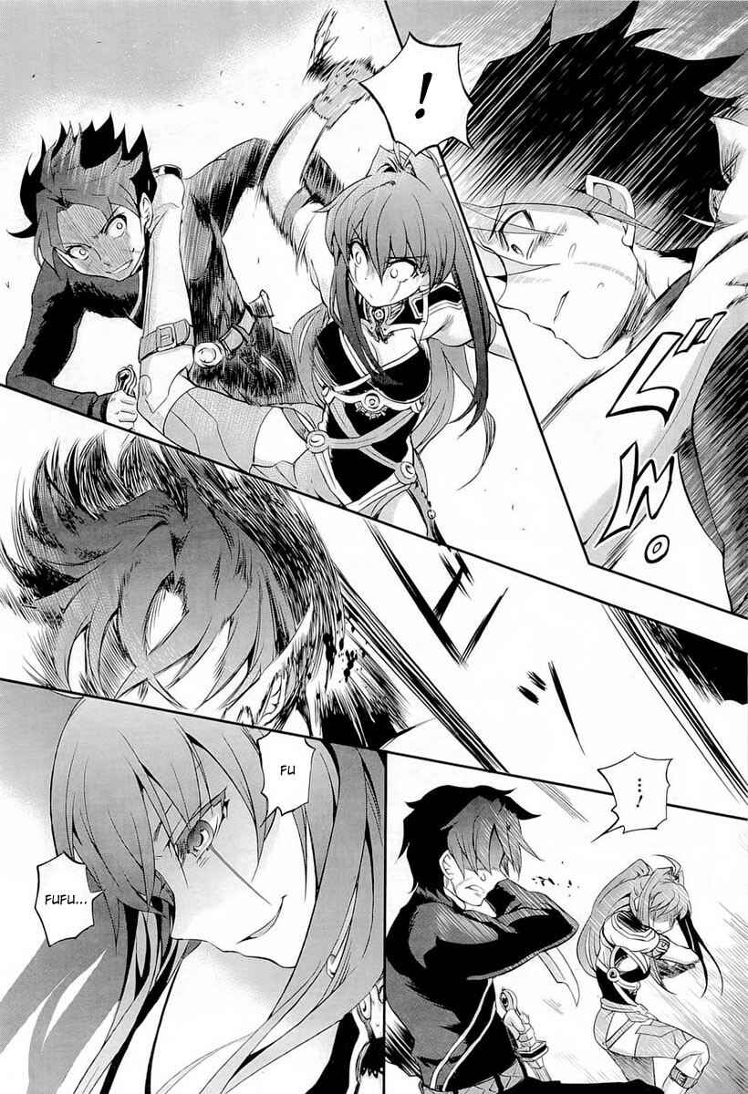 Hitsugi no Chaika Chapter 3 - Page 13