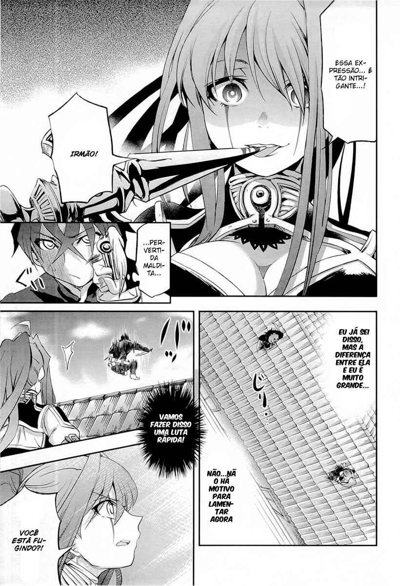 Hitsugi no Chaika Chapter 3 - Page 14
