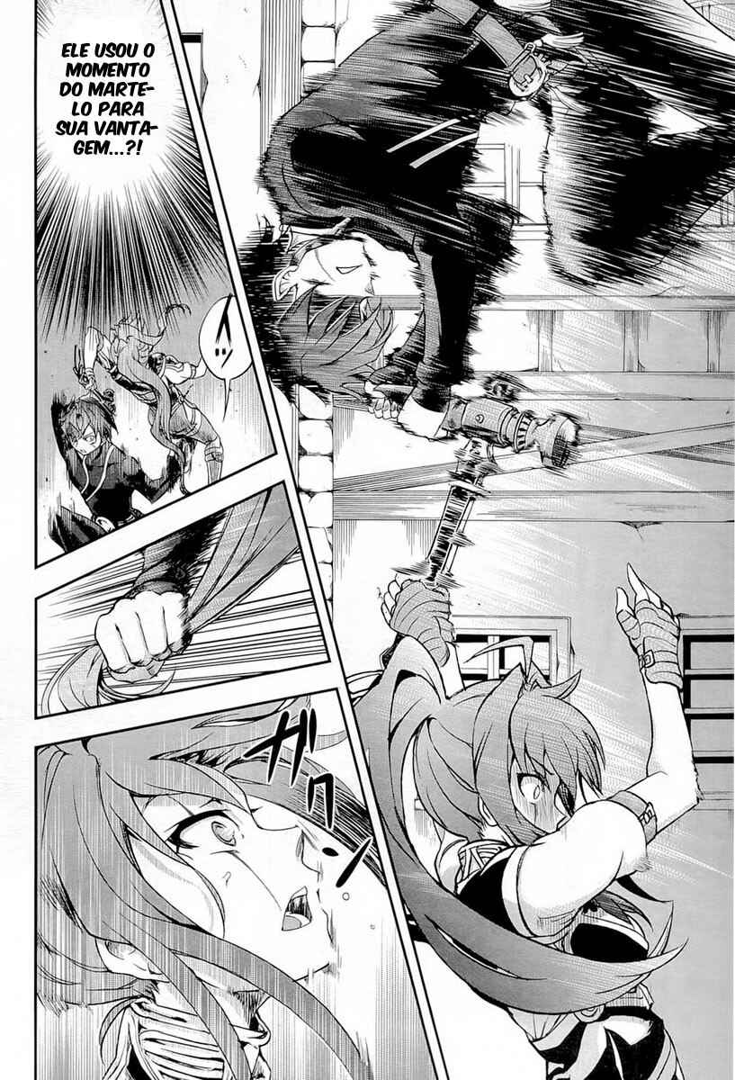 Hitsugi no Chaika Chapter 3 - Page 19