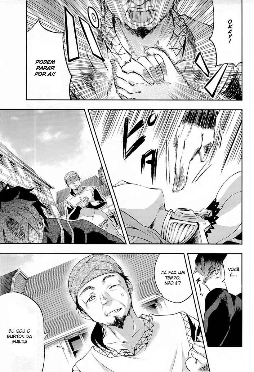 Hitsugi no Chaika Chapter 3 - Page 22