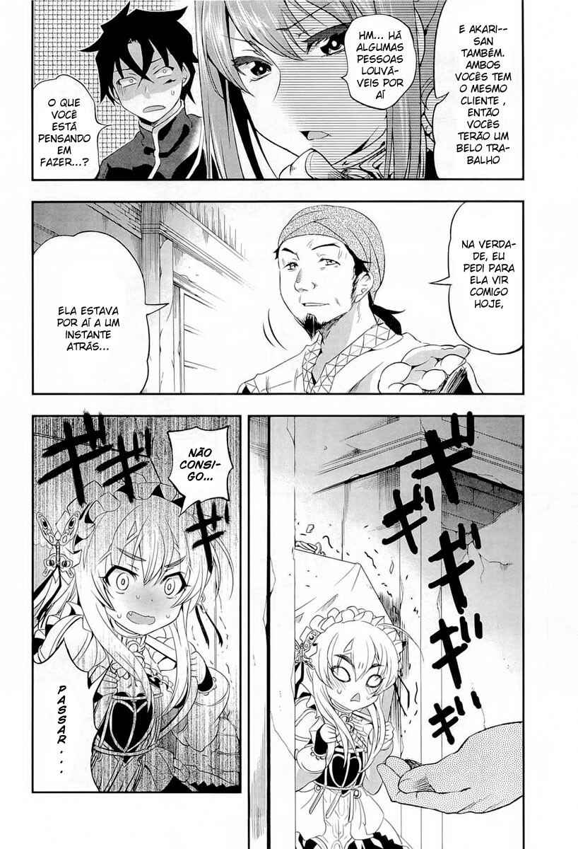 Hitsugi no Chaika Chapter 3 - Page 25