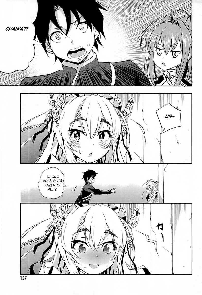 Hitsugi no Chaika Chapter 3 - Page 26
