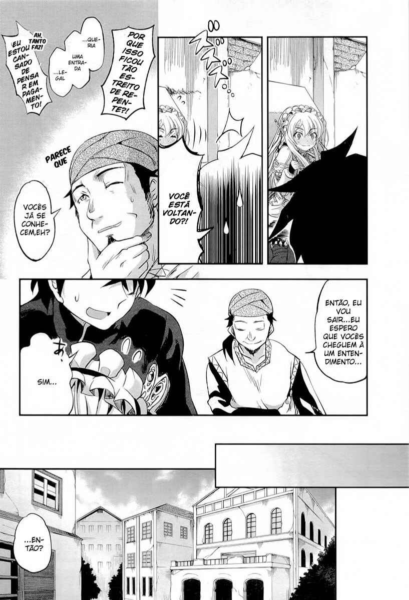 Hitsugi no Chaika Chapter 3 - Page 27