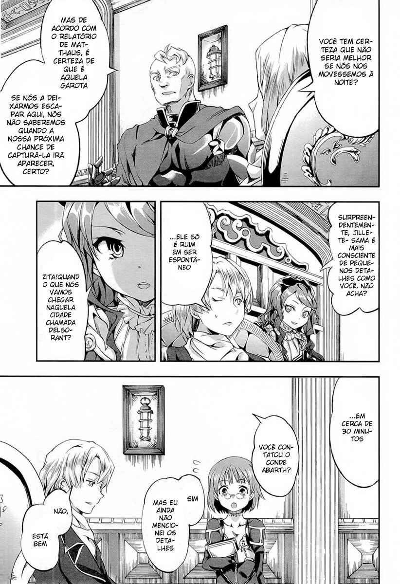 Hitsugi no Chaika Chapter 3 - Page 32