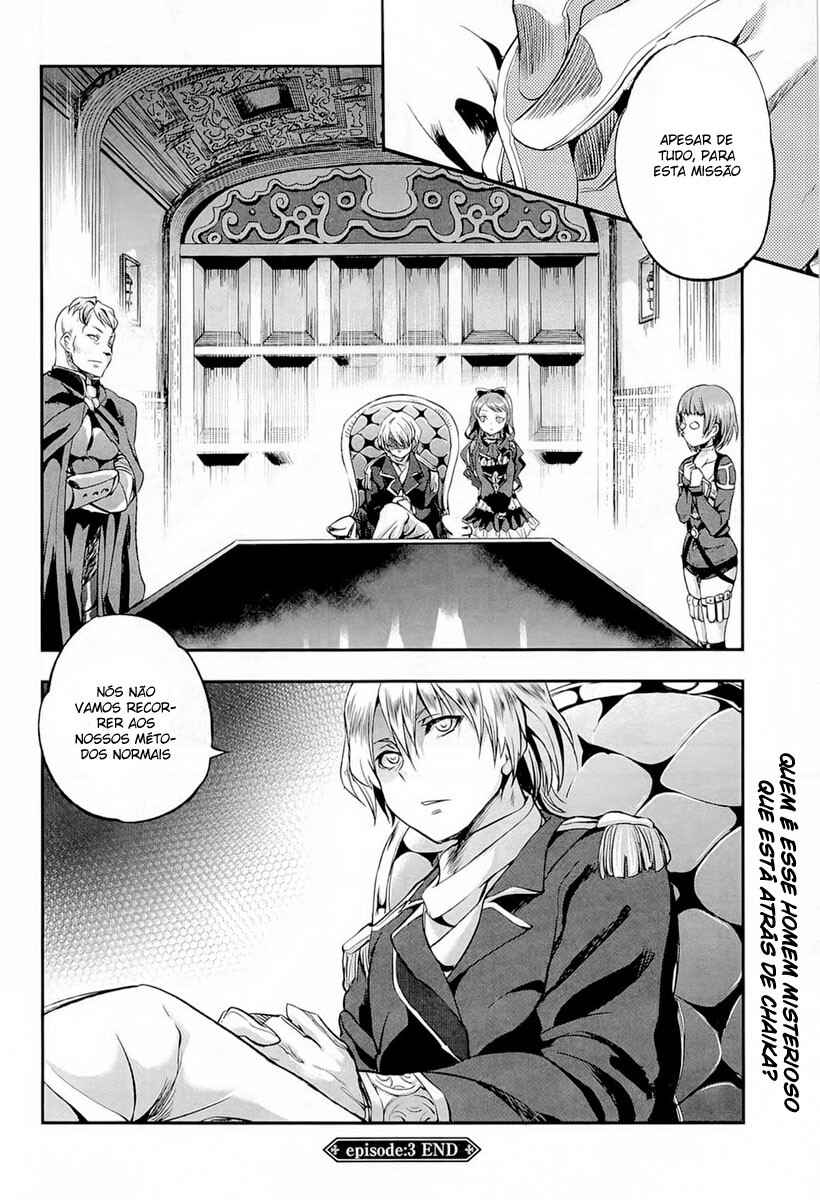 Hitsugi no Chaika Chapter 3 - Page 33