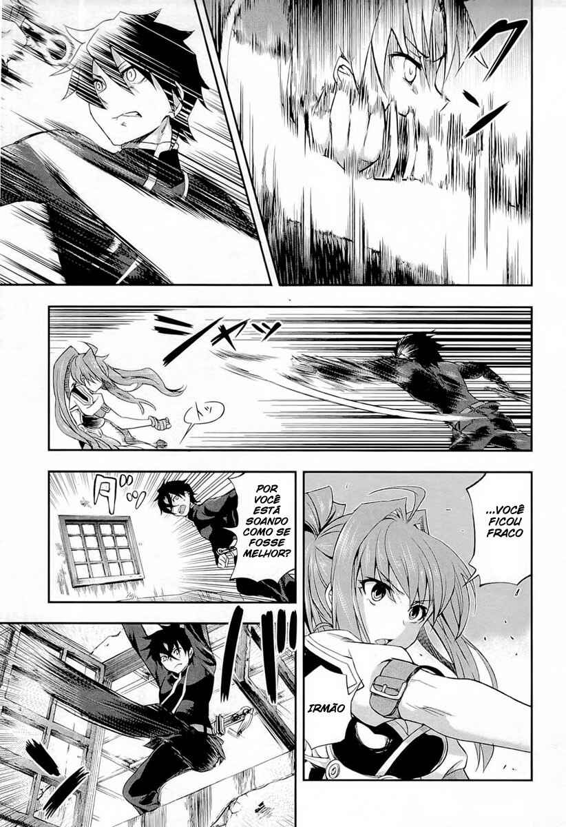 Hitsugi no Chaika Chapter 3 - Page 7