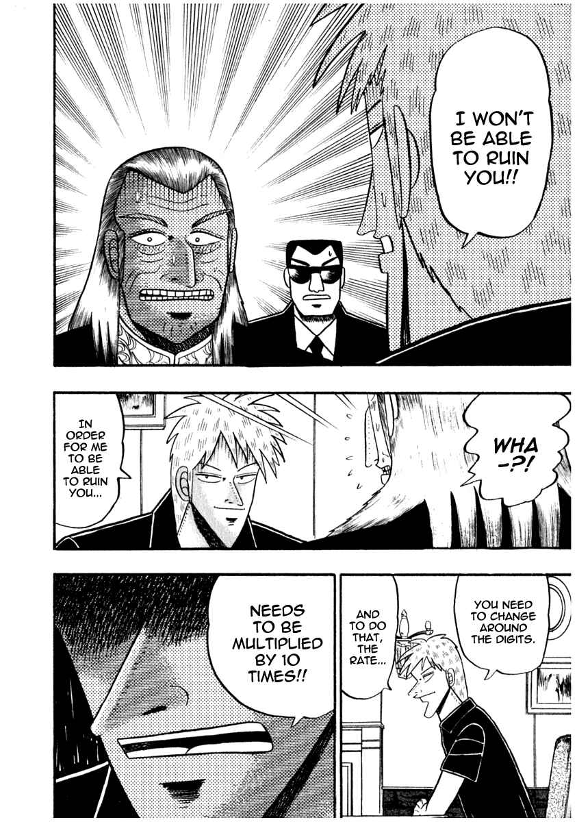 Akagi: Yami ni Oritatta Tensai Chapter 68 - Page 12