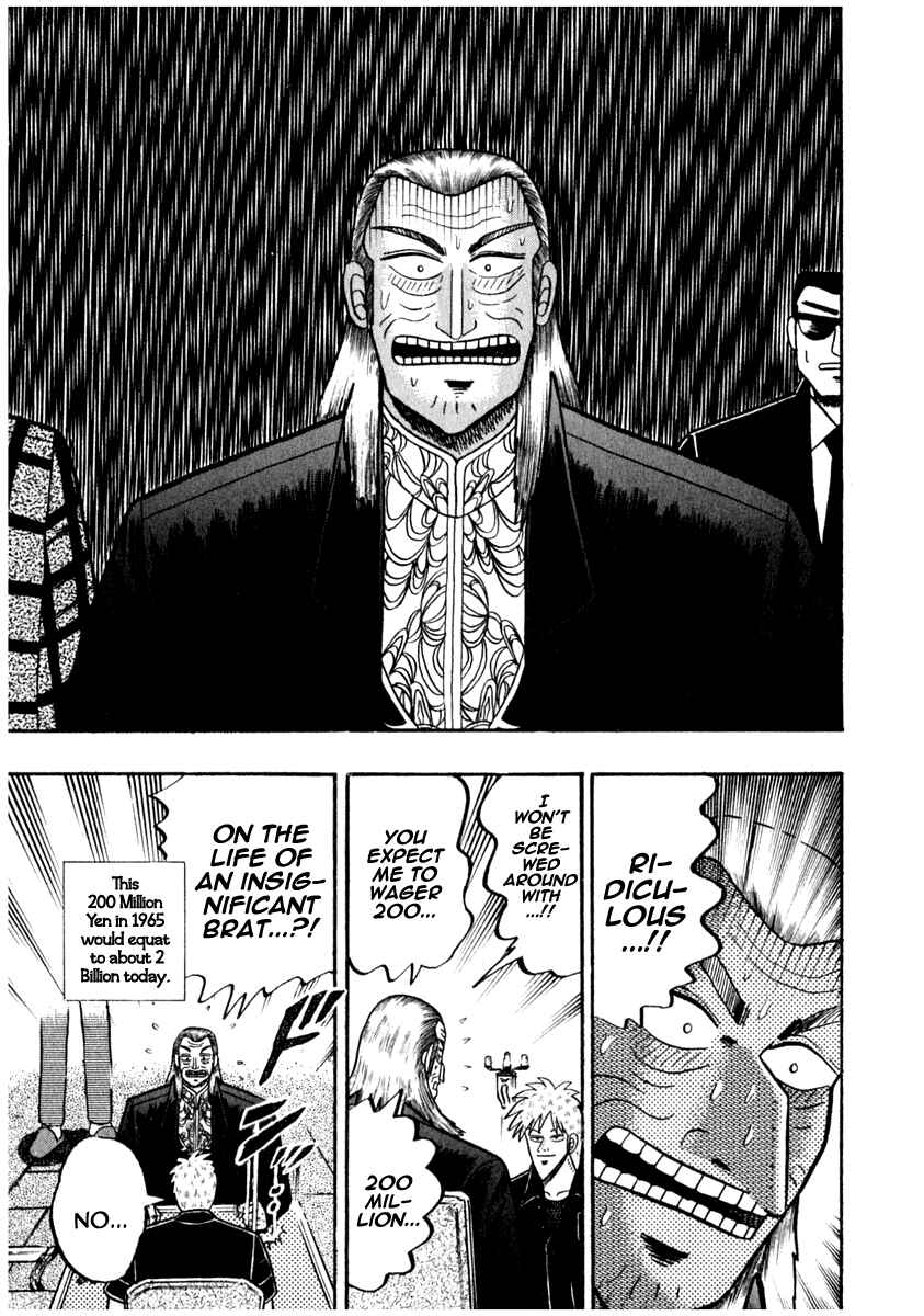 Akagi: Yami ni Oritatta Tensai Chapter 68 - Page 13