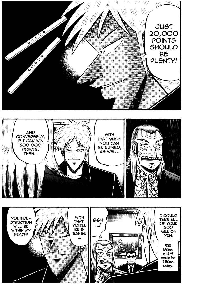 Akagi: Yami ni Oritatta Tensai Chapter 68 - Page 15