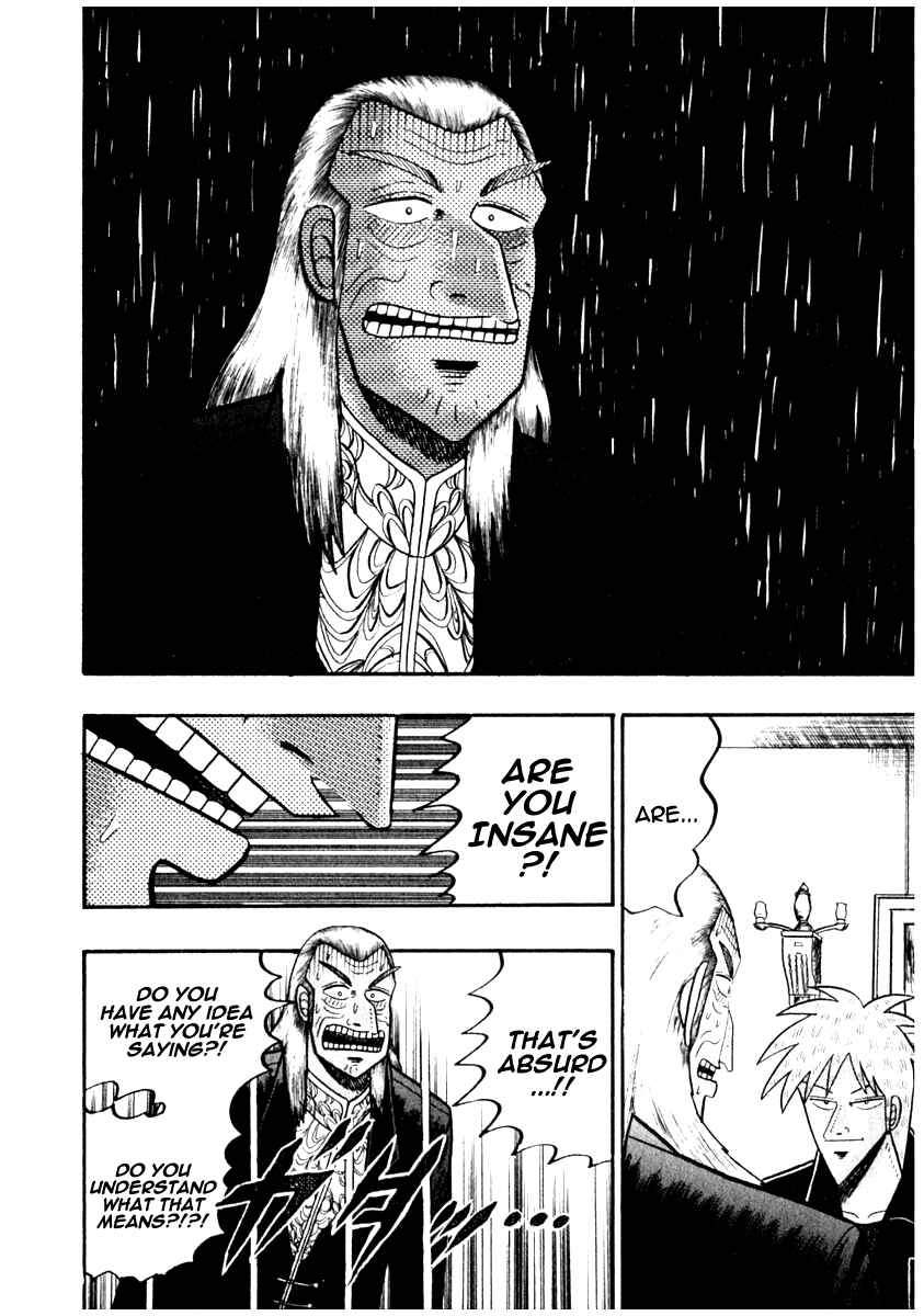 Akagi: Yami ni Oritatta Tensai Chapter 68 - Page 16