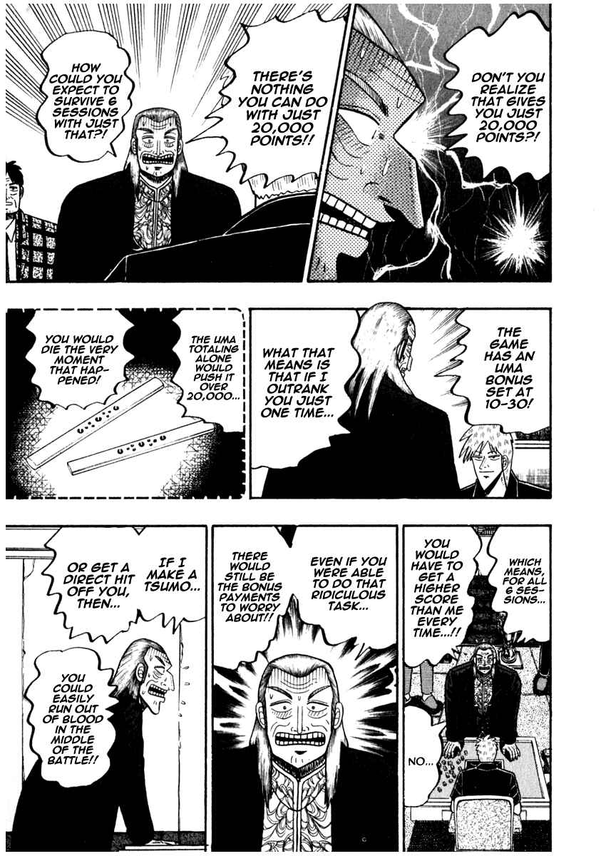 Akagi: Yami ni Oritatta Tensai Chapter 68 - Page 17