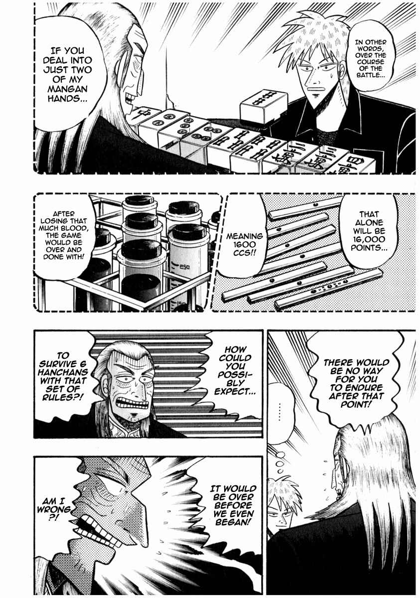 Akagi: Yami ni Oritatta Tensai Chapter 68 - Page 18
