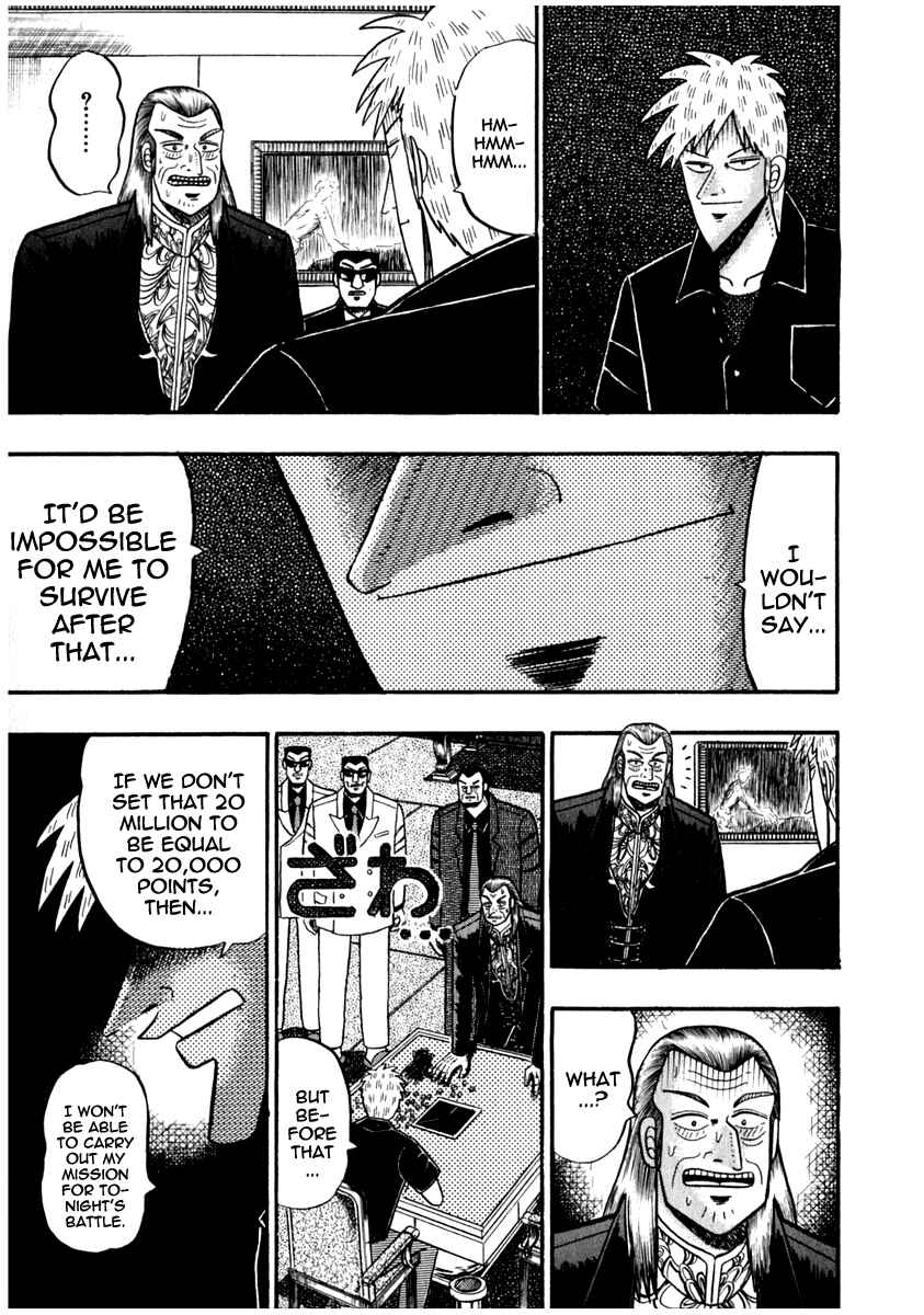 Akagi: Yami ni Oritatta Tensai Chapter 68 - Page 19