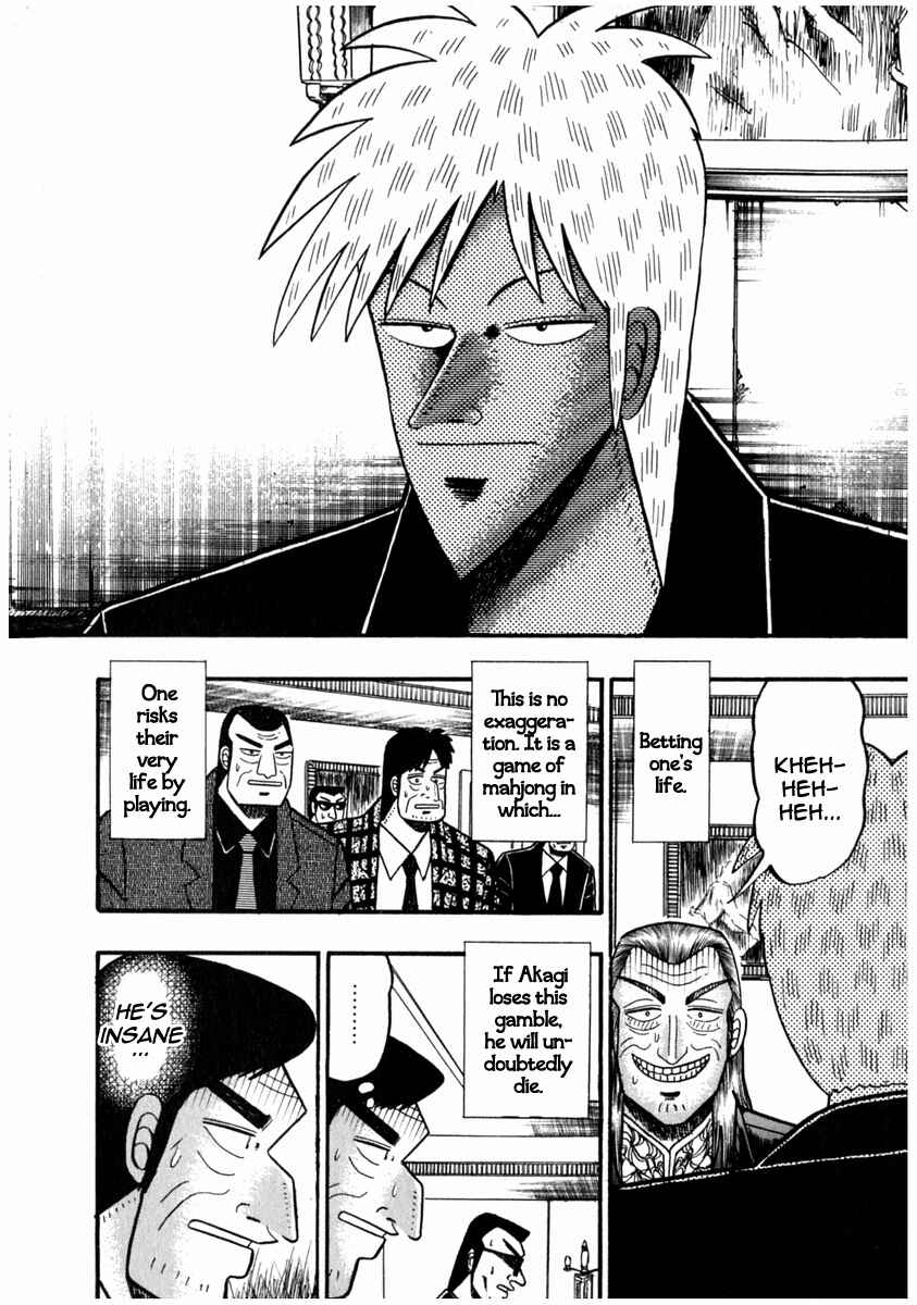 Akagi: Yami ni Oritatta Tensai Chapter 68 - Page 2