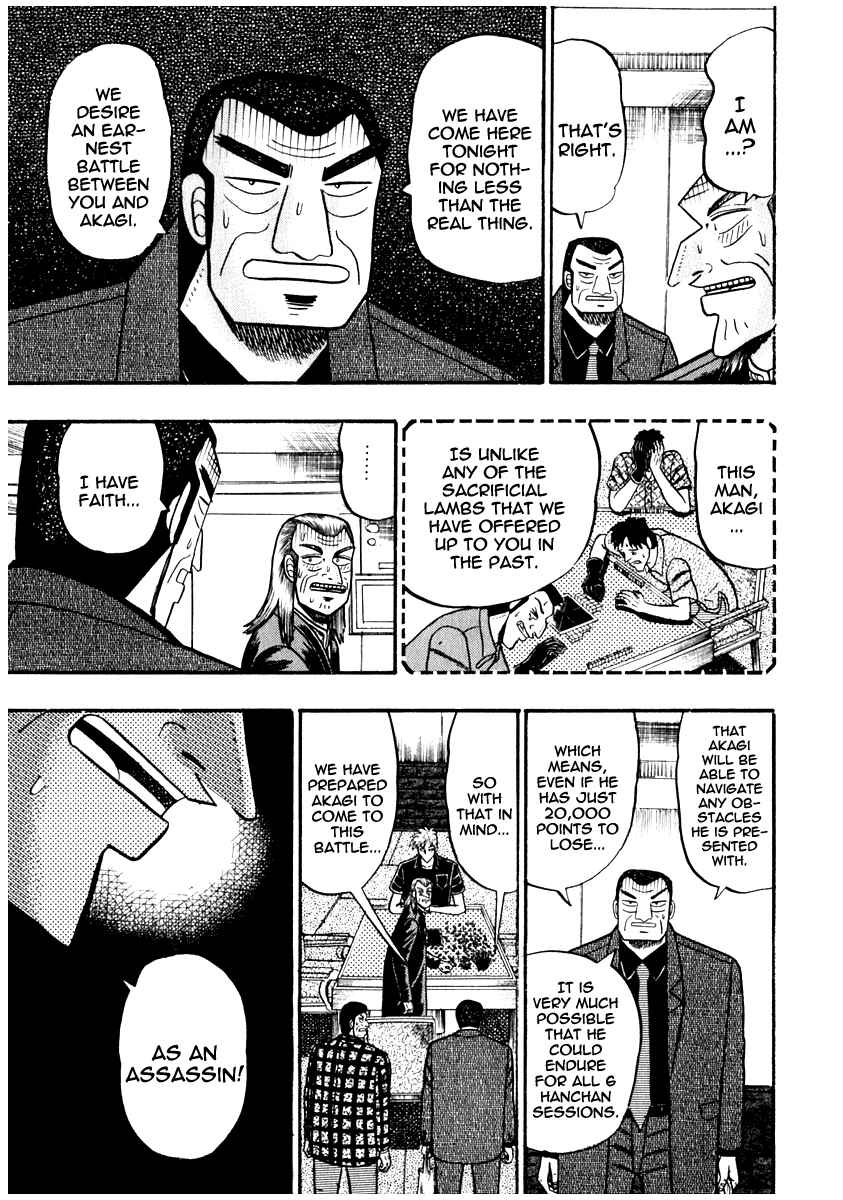 Akagi: Yami ni Oritatta Tensai Chapter 68 - Page 22