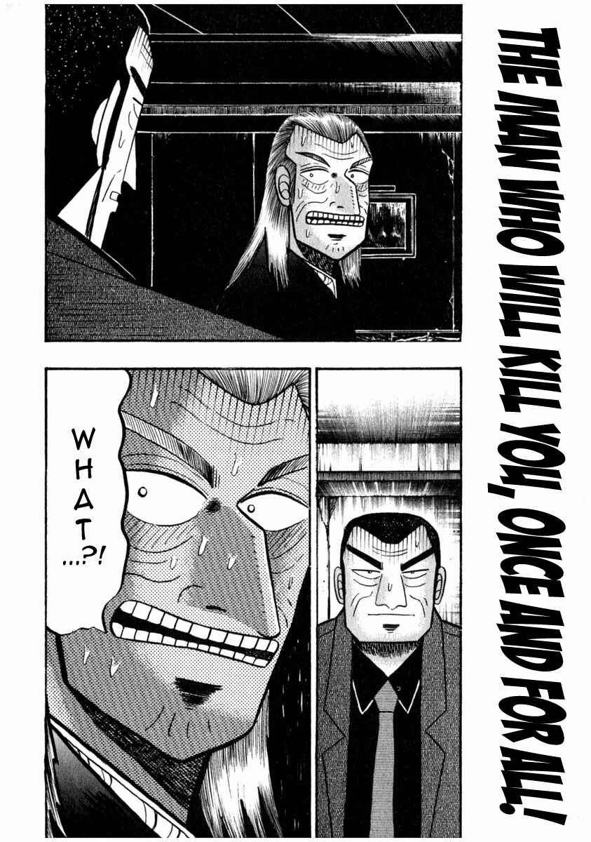 Akagi: Yami ni Oritatta Tensai Chapter 68 - Page 23