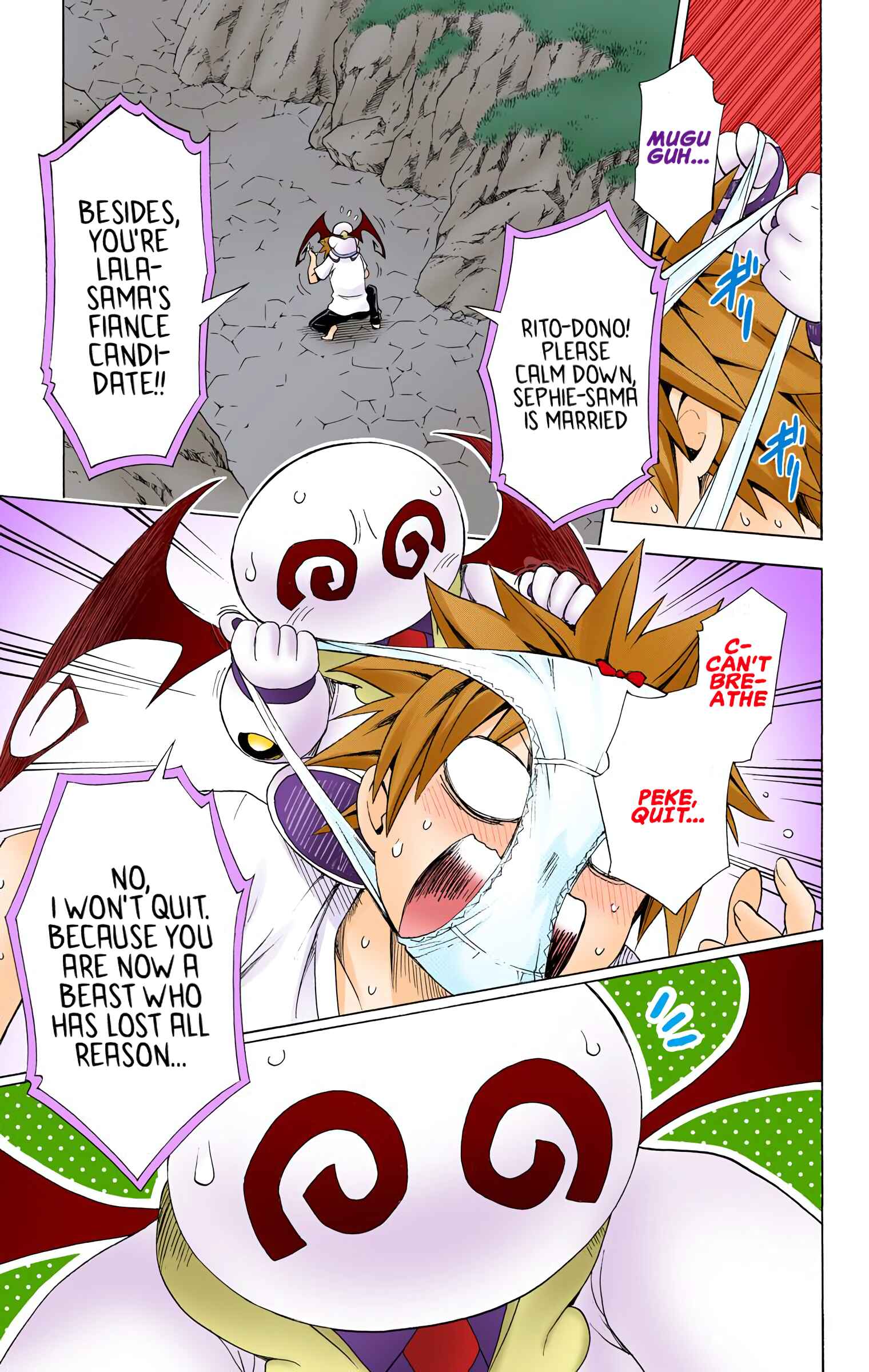 To Love Ru Darkness (Official Colored) Chapter 50 - Page 13