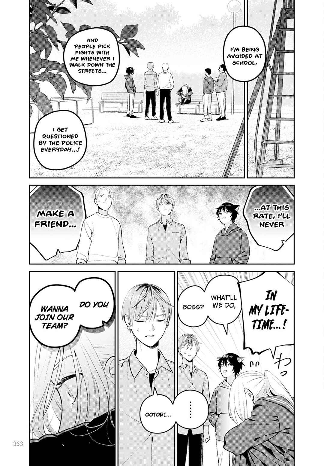 Miboujin Elf no Kanamori-san Chapter 5 - Page 10