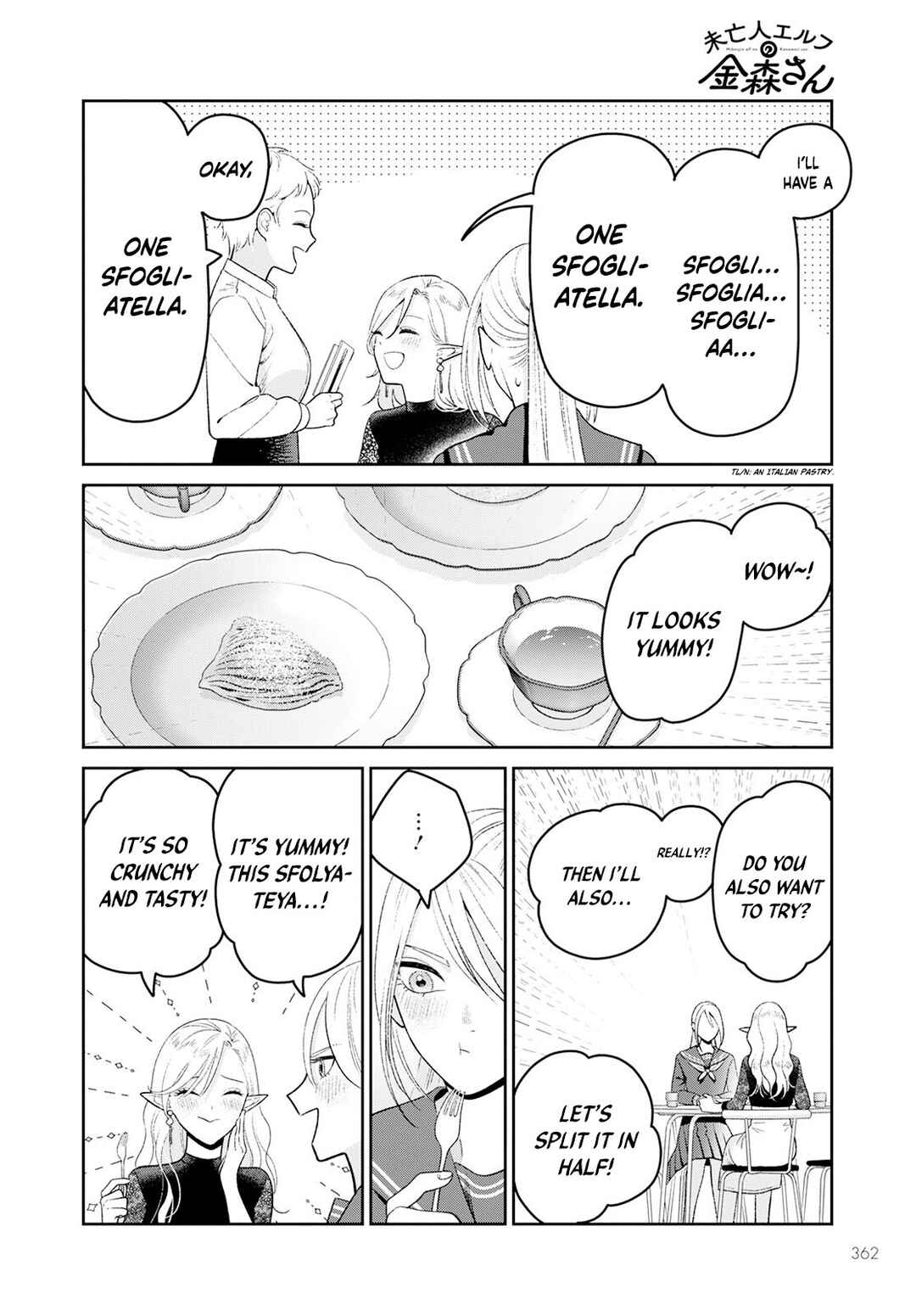 Miboujin Elf no Kanamori-san Chapter 5 - Page 19