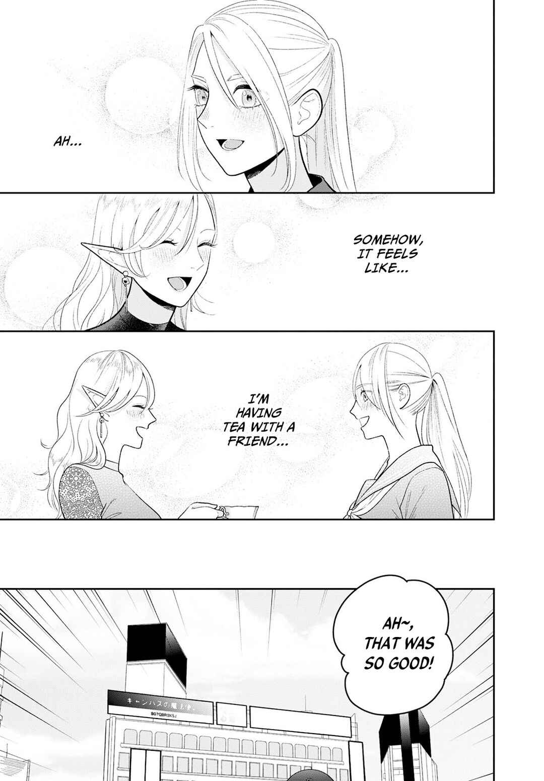 Miboujin Elf no Kanamori-san Chapter 5 - Page 20