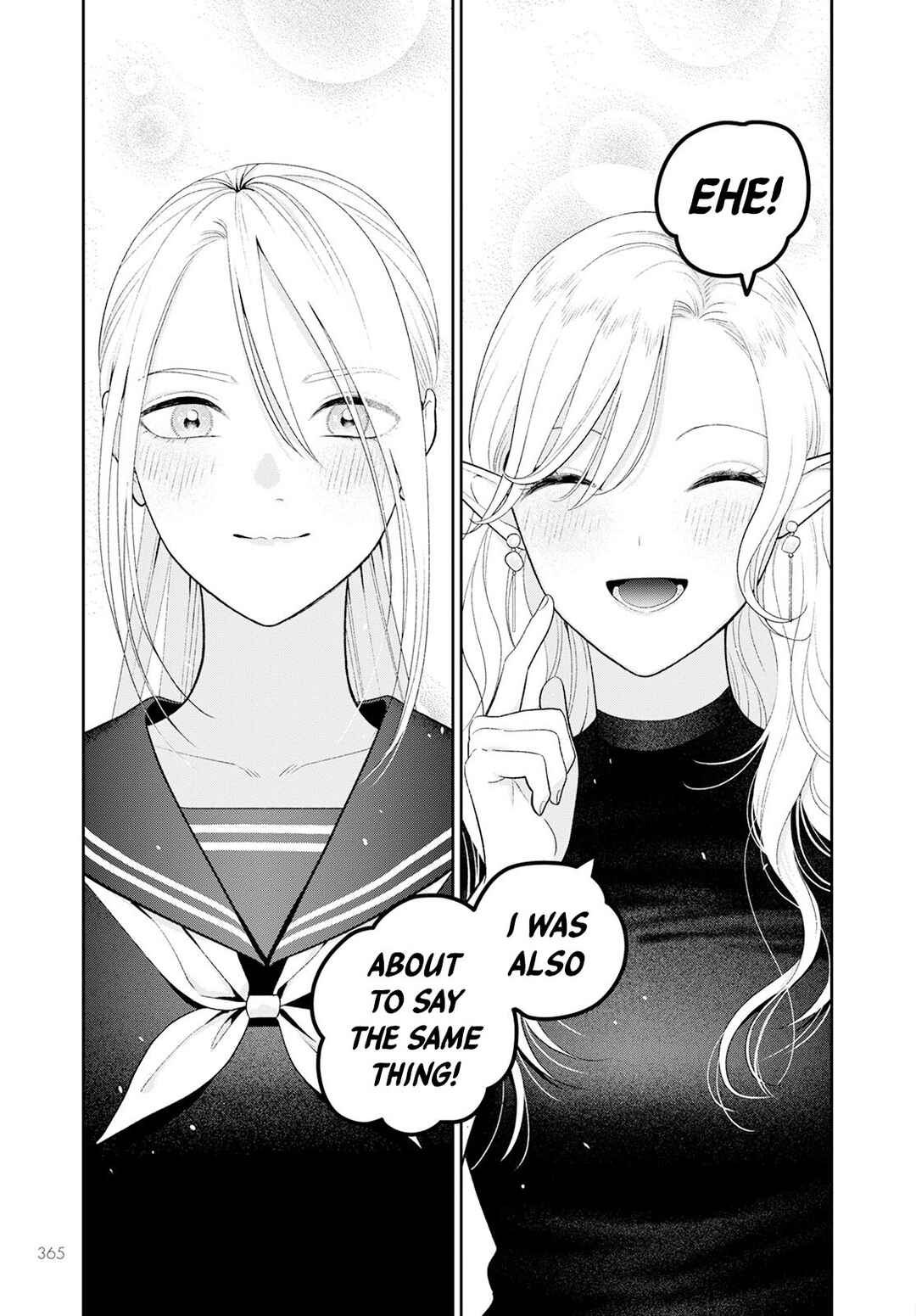 Miboujin Elf no Kanamori-san Chapter 5 - Page 22