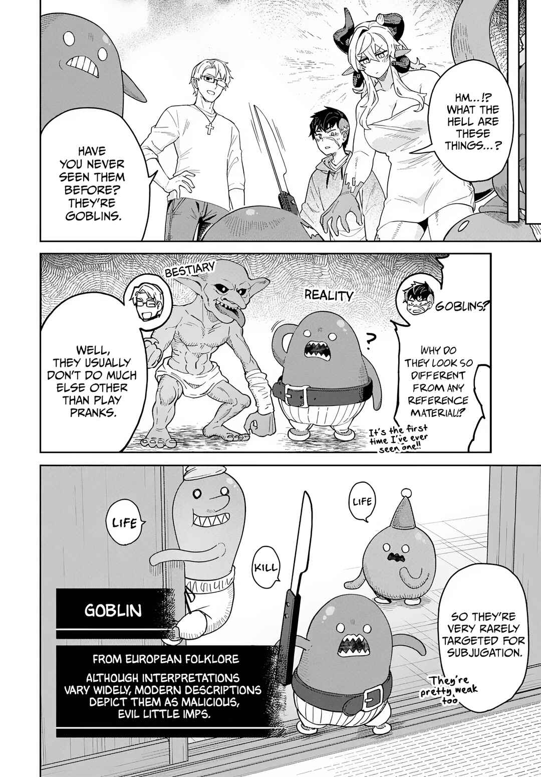 Behemoth no Hanamuko Chapter 5 - Page 11