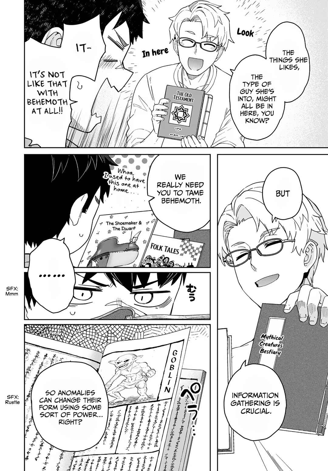 Behemoth no Hanamuko Chapter 5 - Page 5