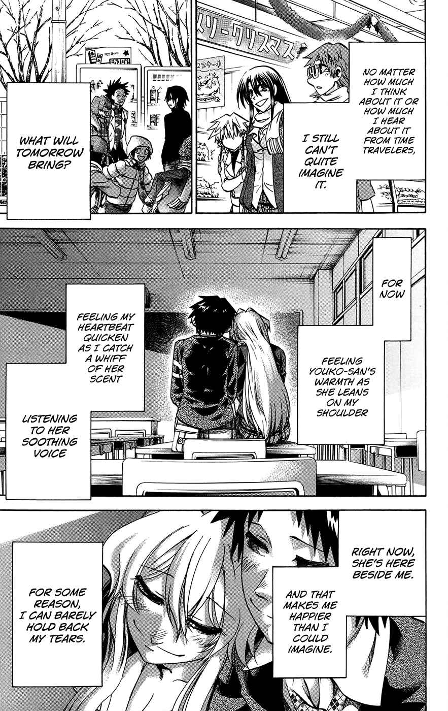 Jitsu wa Watashi wa Chapter 185 - Page 15