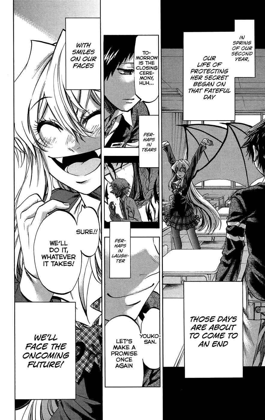 Jitsu wa Watashi wa Chapter 185 - Page 16