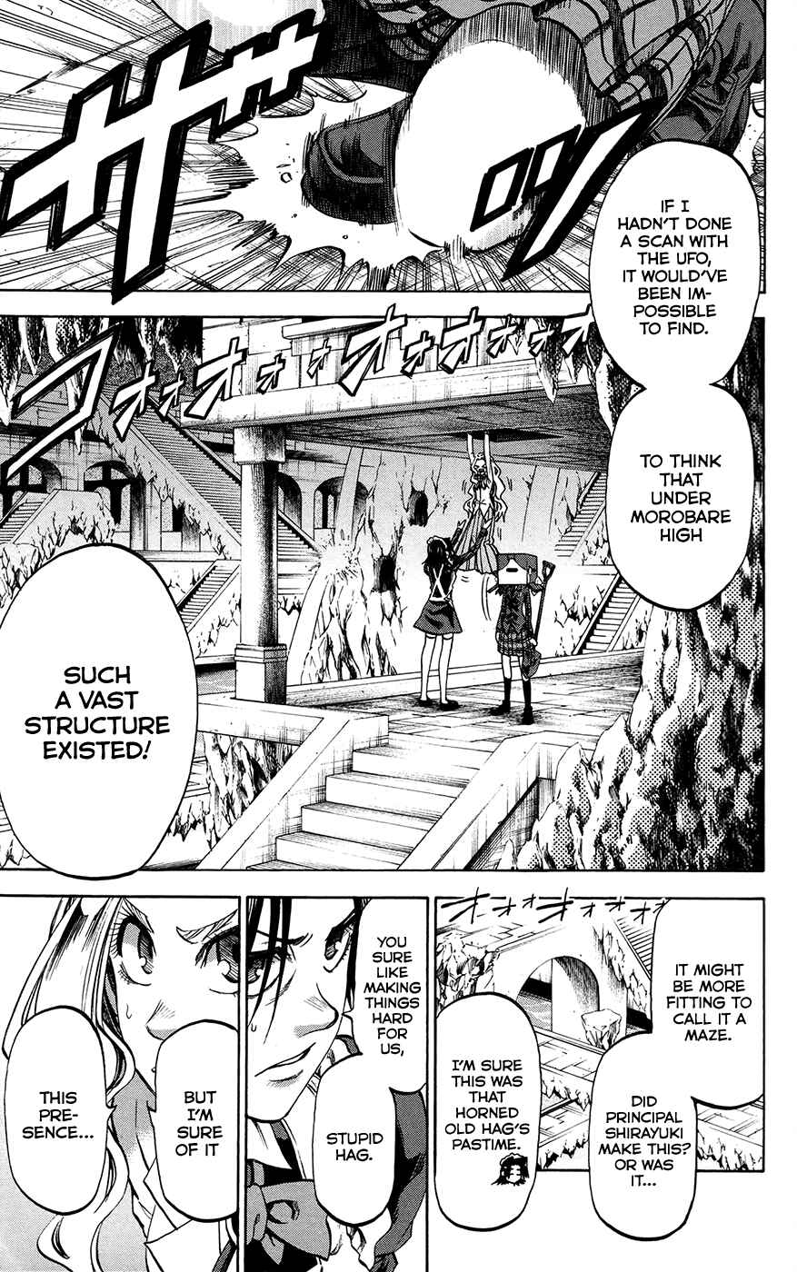 Jitsu wa Watashi wa Chapter 185 - Page 19