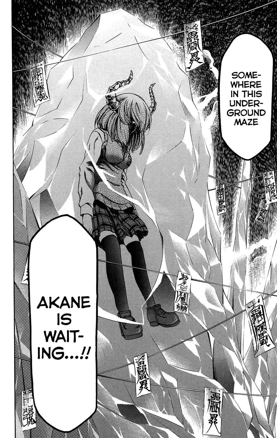 Jitsu wa Watashi wa Chapter 185 - Page 20