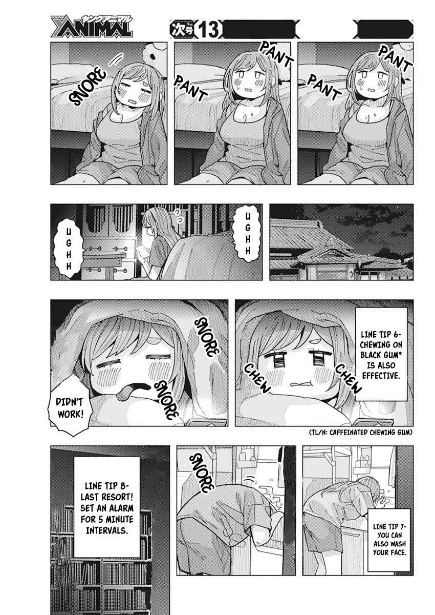 Tonari no Nobukuni-san wa Ore no Koto ga Suki na Ki ga Suru Chapter 16 - Page 10