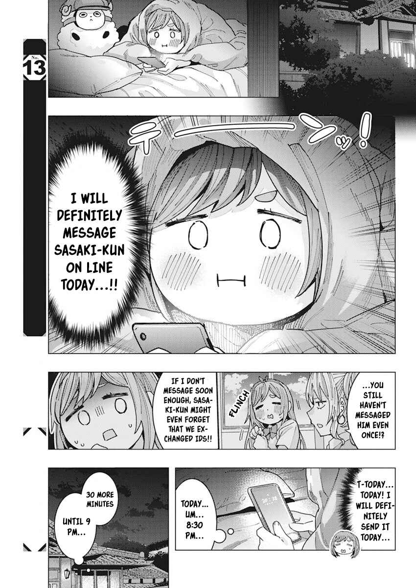 Tonari no Nobukuni-san wa Ore no Koto ga Suki na Ki ga Suru Chapter 16 - Page 4