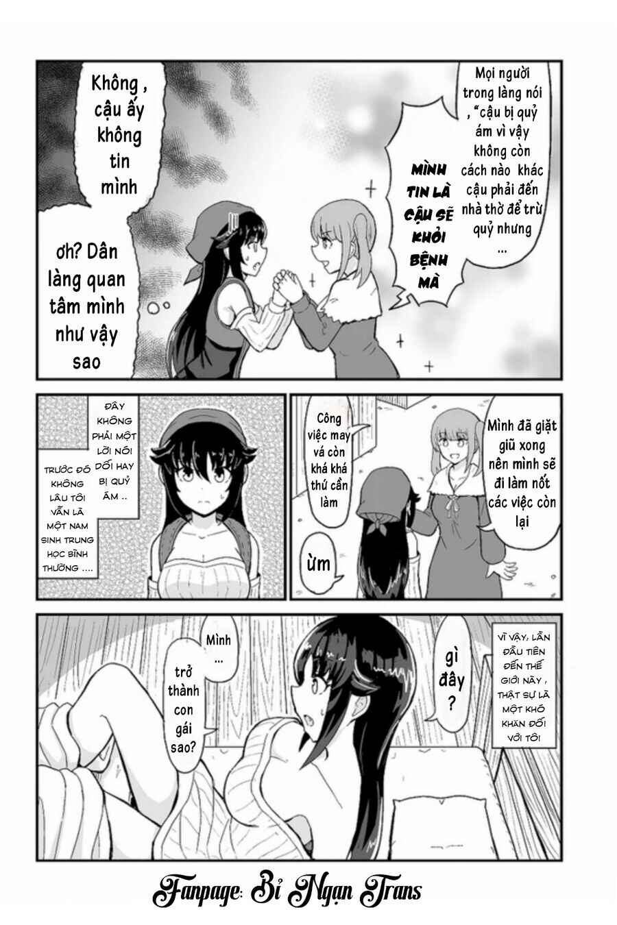 Tensei Shitara Mura Musume Datta Chapter 13 - Page 7