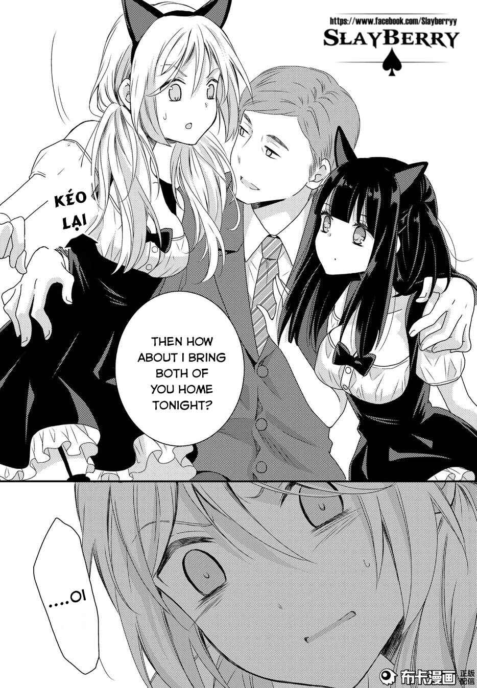 Netsuzou Trap - NTR Chapter 11 - Page 13