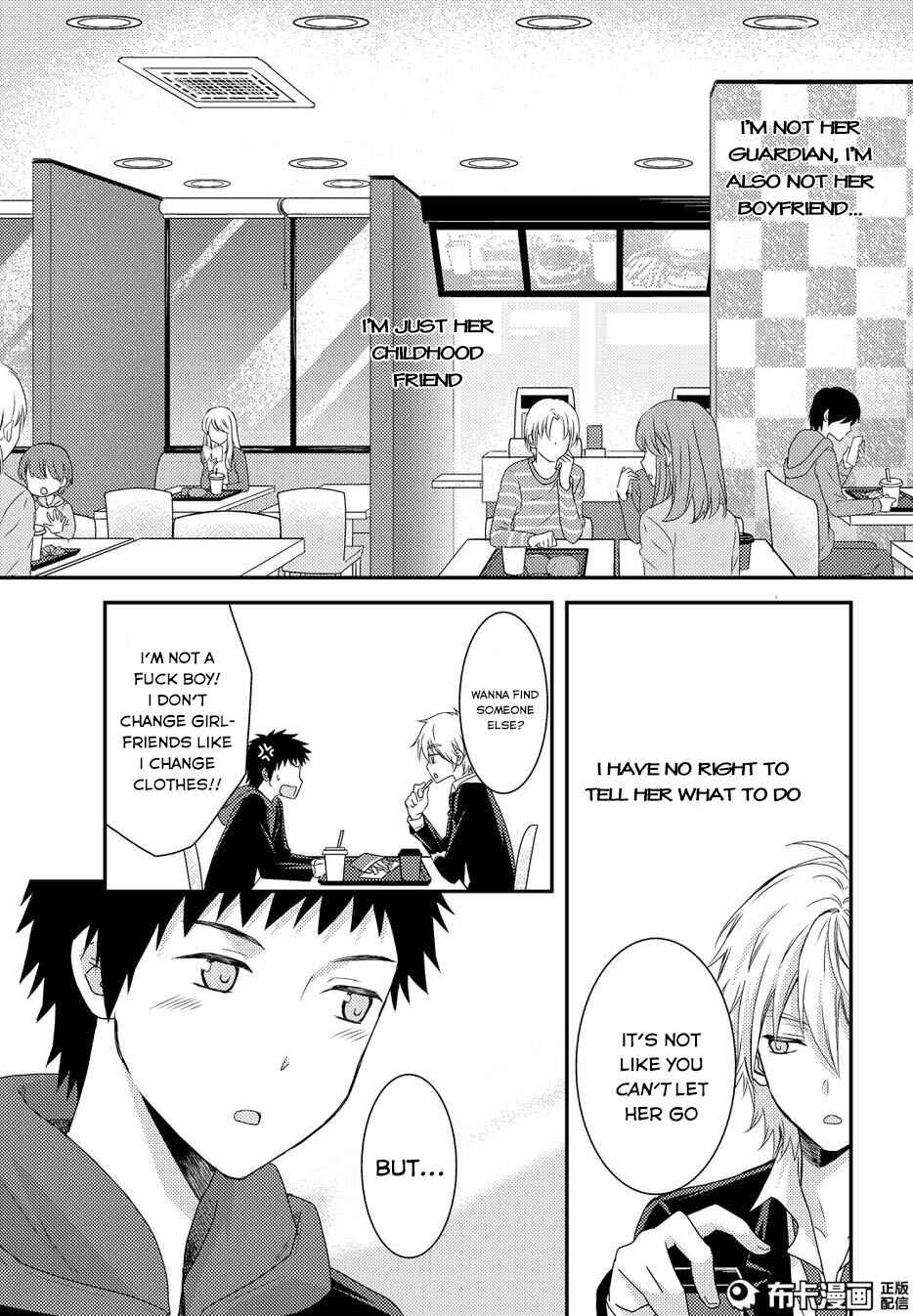 Netsuzou Trap - NTR Chapter 11 - Page 27
