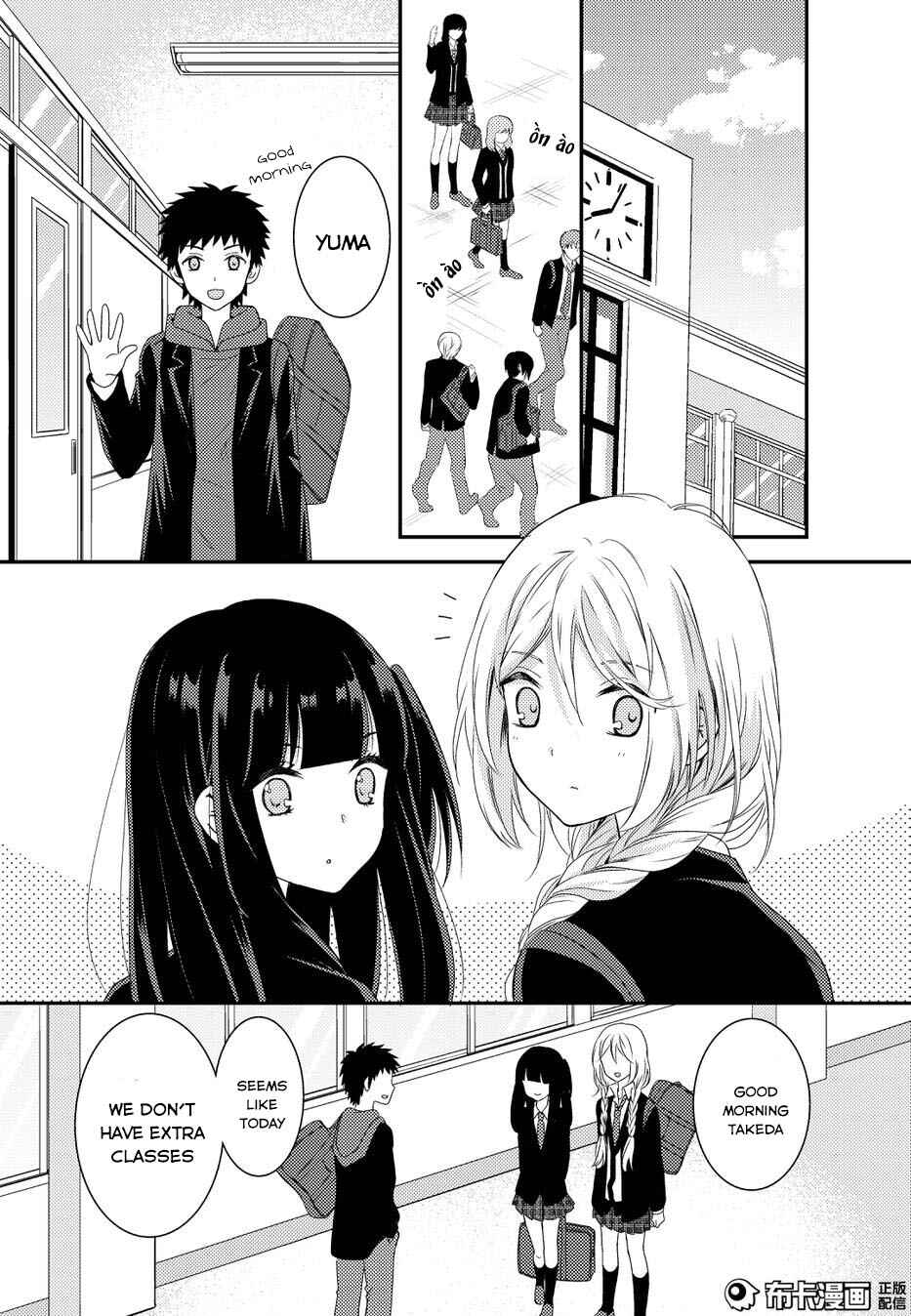 Netsuzou Trap - NTR Chapter 11 - Page 30