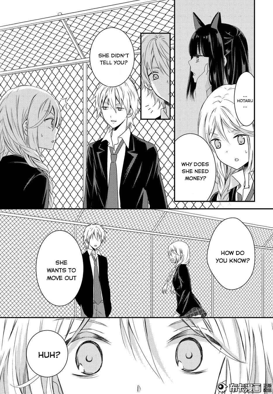 Netsuzou Trap - NTR Chapter 11 - Page 35