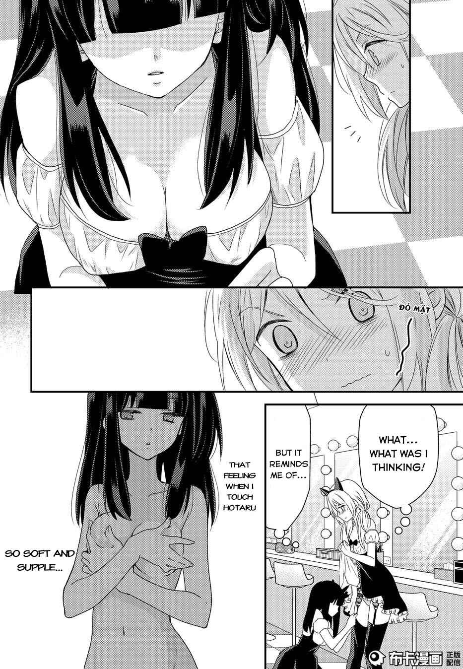 Netsuzou Trap - NTR Chapter 11 - Page 6