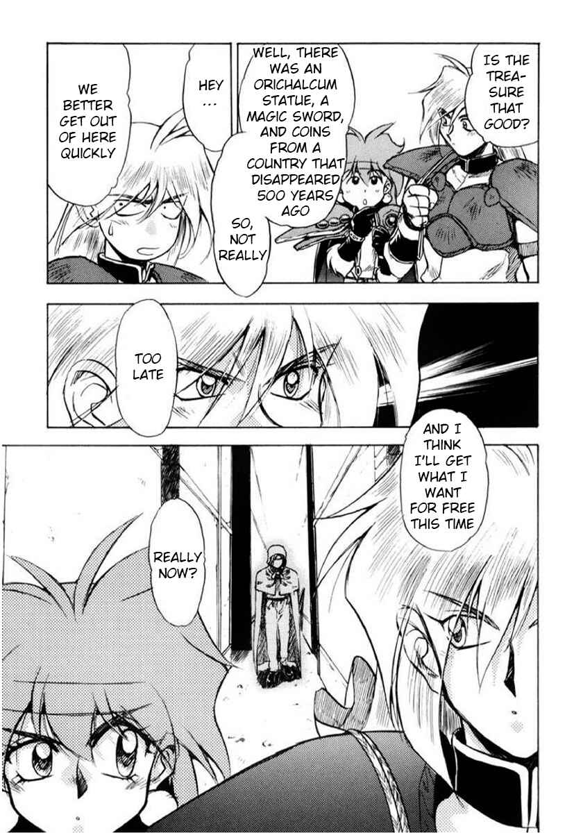 Slayers: Super-Explosive Demon Story Chapter 7 - Page 11