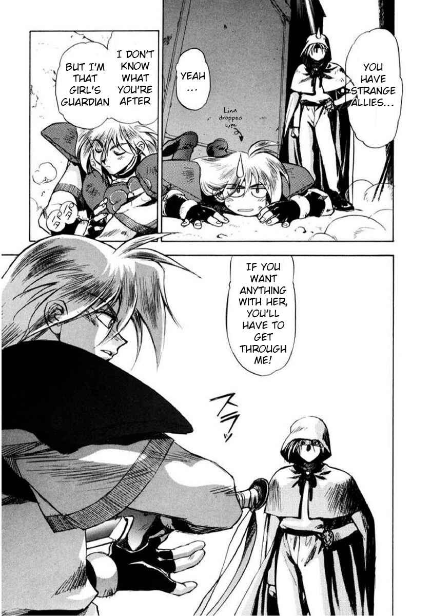 Slayers: Super-Explosive Demon Story Chapter 7 - Page 13