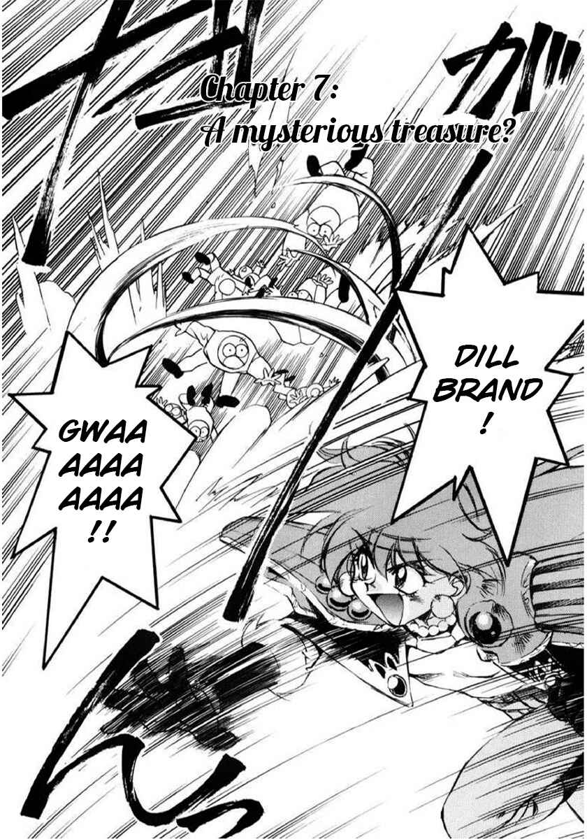 Slayers: Super-Explosive Demon Story Chapter 7 - Page 2