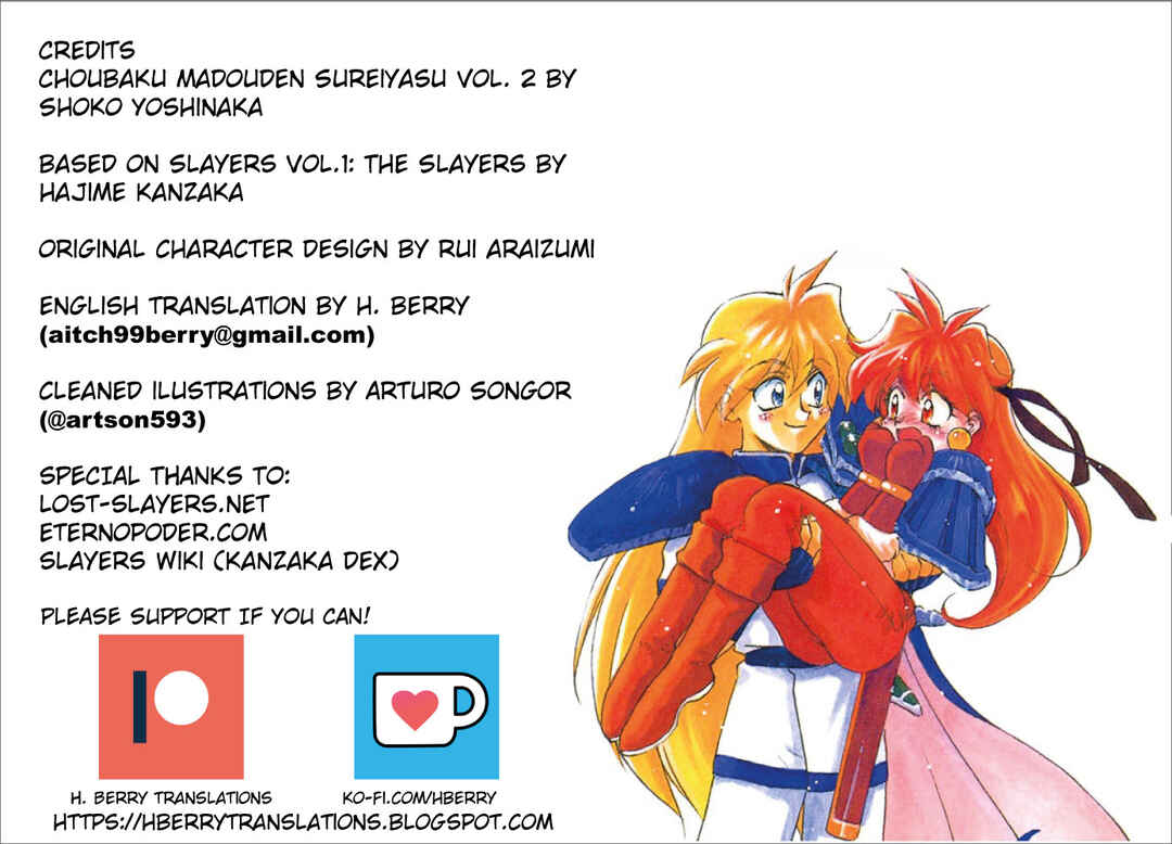 Slayers: Super-Explosive Demon Story Chapter 7 - Page 25