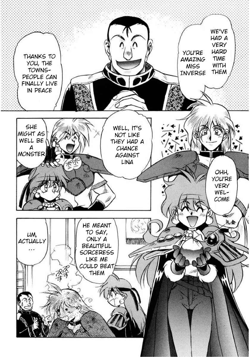 Slayers: Super-Explosive Demon Story Chapter 7 - Page 4