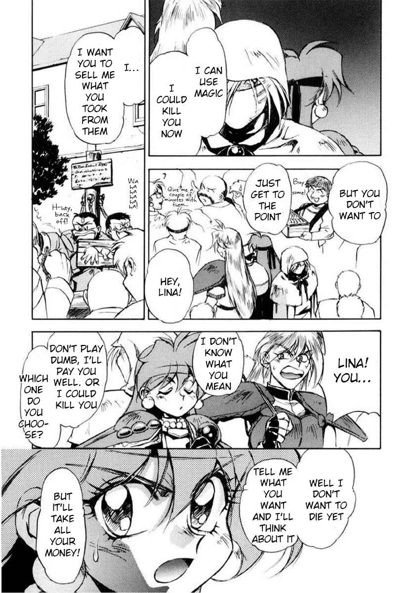 Slayers: Super-Explosive Demon Story Chapter 7 - Page 7