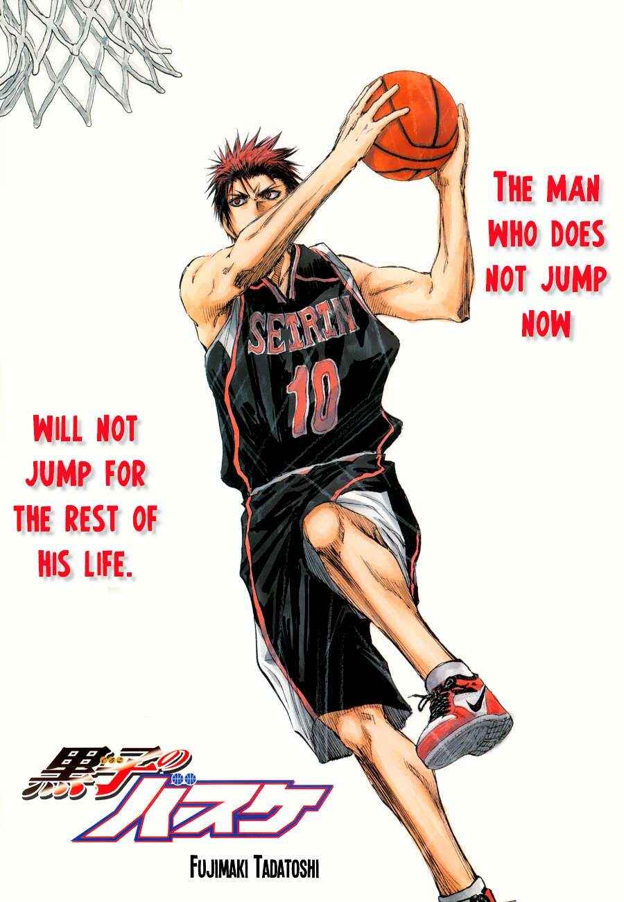 Kuroko's Basketball Chapter 235 - Page 2