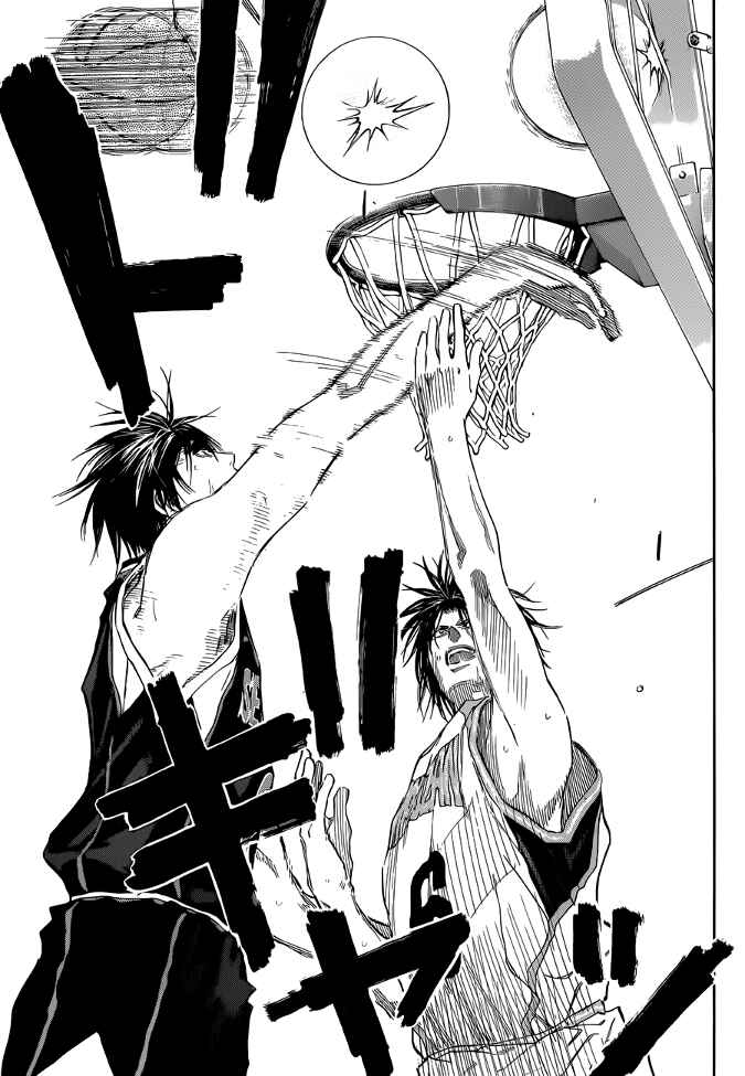 Kuroko's Basketball Chapter 235 - Page 8
